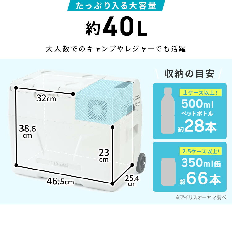 楽天市場】【ポイント10倍☆11日9:59迄】冷蔵庫 冷凍庫 小型