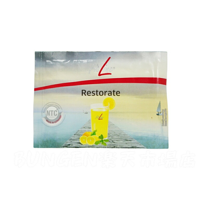 楽天市場】PMインターナショナル オプティマルAセット フィットライン