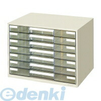 7段 レターケース a3」の人気商品一覧 | 安い商品を通販サイトから探す