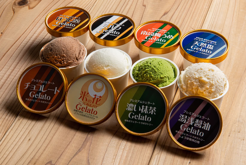 楽天市場】ゆあさジェラートラボラトリー／プレミアムジェラート12個