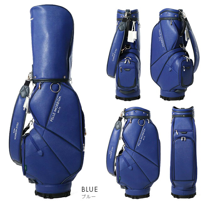 楽天市場】【最大52倍 3/5限定】ペッレモルビダ ゴルフ キャディバッグ
