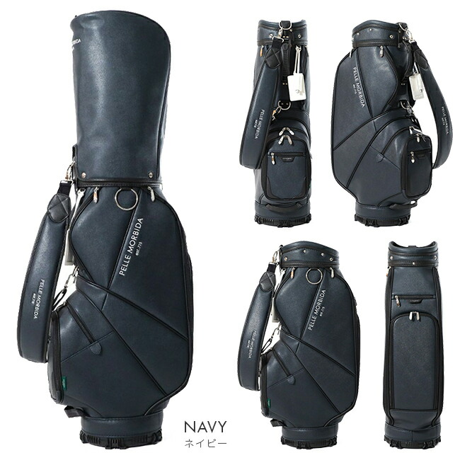 楽天市場】【最大52倍 3/5限定】ペッレモルビダ ゴルフ キャディバッグ