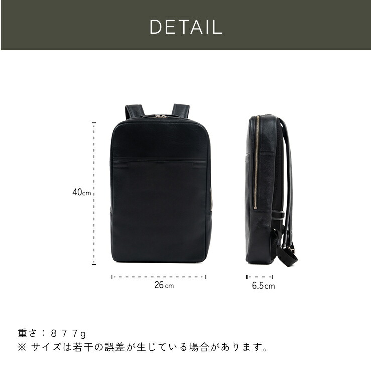 楽天市場】【楽天1位】スリムバックパック 薄型 軽量 撥水 キャリー