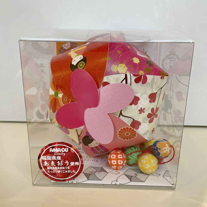 楽天市場】柳川さげもん茶・柳川さげもん飴(PETケース入り)【送料無料