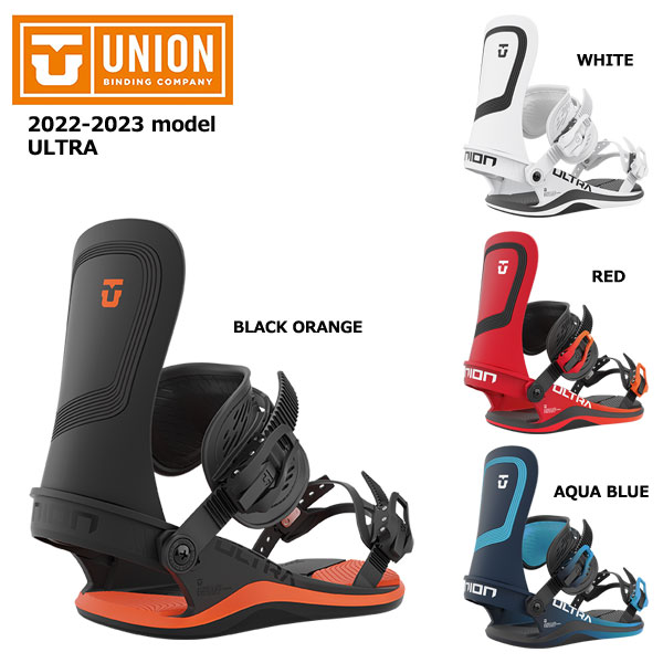 楽天市場】UNION BINDINGS ULTRA 2022-2023 / ユニオン バインディング