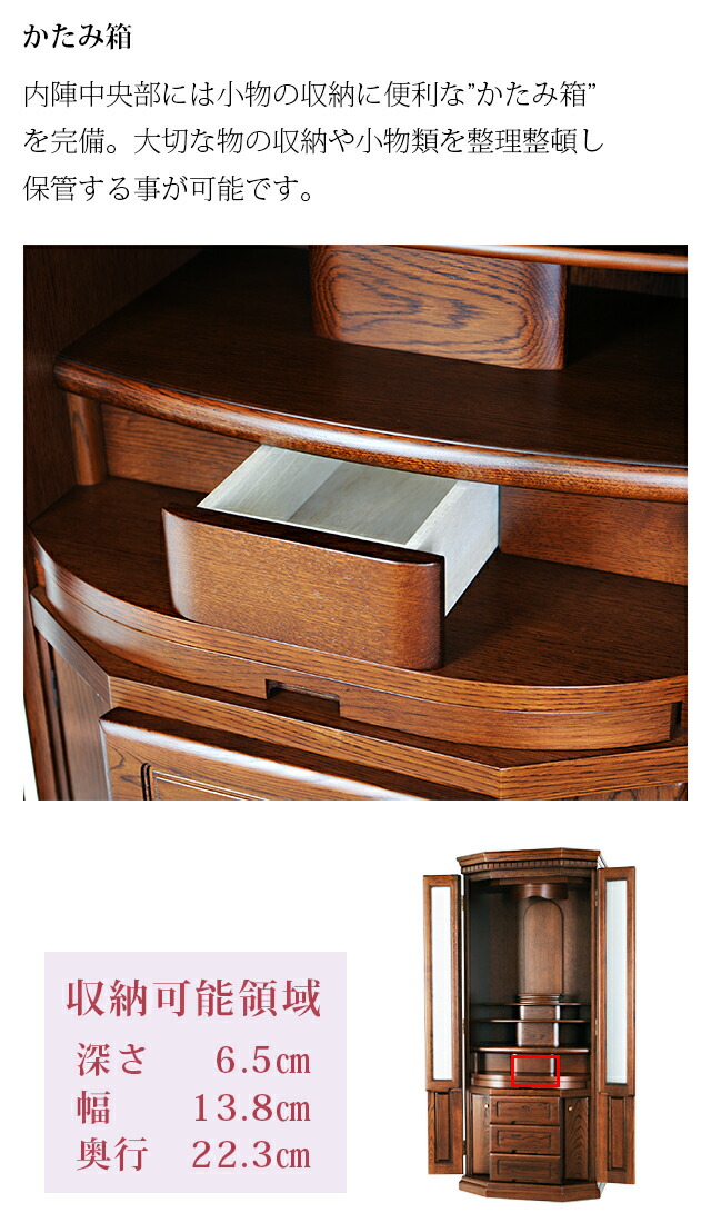 楽天市場】最終価格【P5倍+7,000円割引き☆スーパーセール限定】【業界