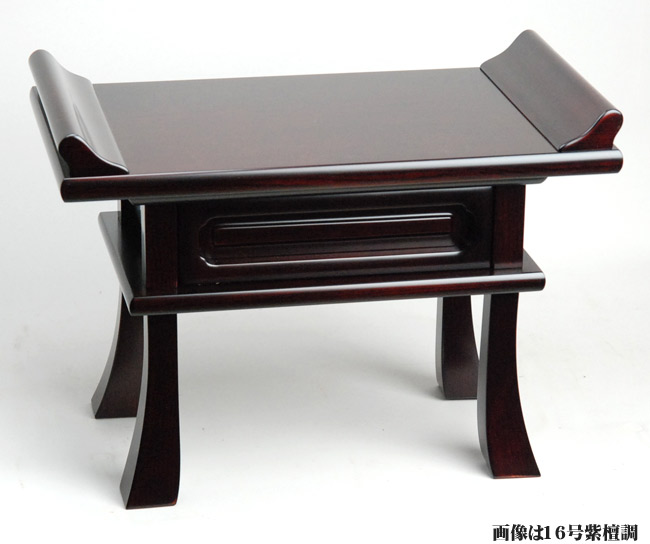 楽天市場】高級唐木 経机 めぐみ 14号 黒檀調 紫檀調 艶仕上 防炎