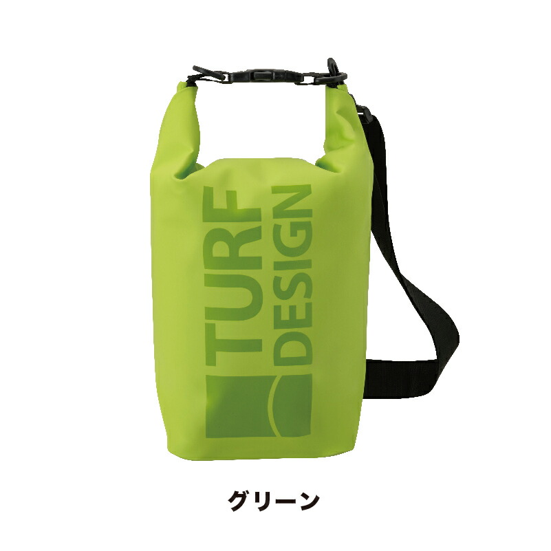 楽天市場】ターフデザイン メガアイスバッグ 暑さ対策 ゴルフ ラウンド