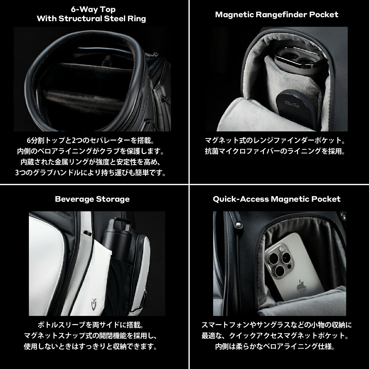 楽天市場】【ネームプレート刻印無料】 ベゼル ゴルフキャディバッグ