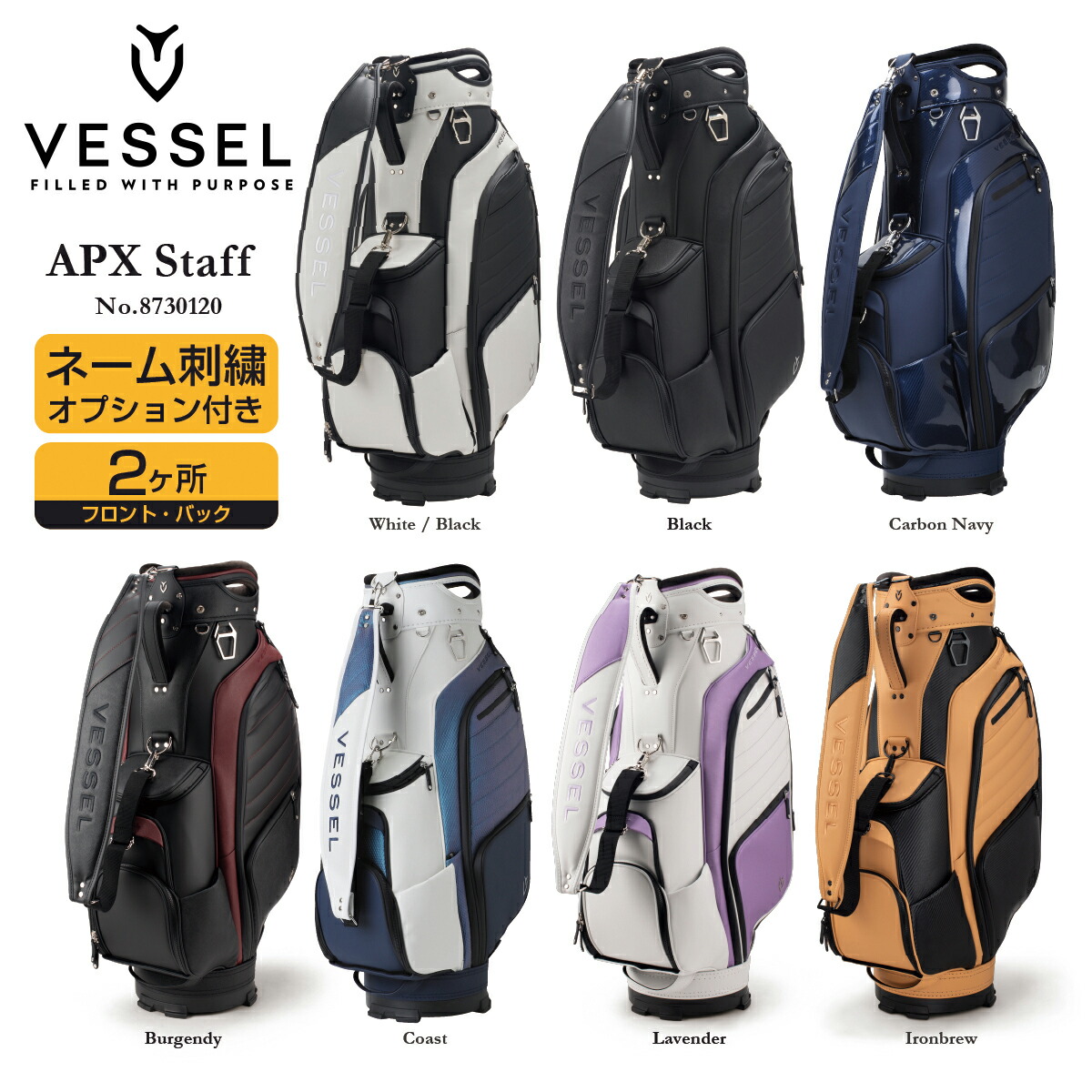 楽天市場】【ネーム刺繍付き2ヶ所】【ネームプレート刻印無料