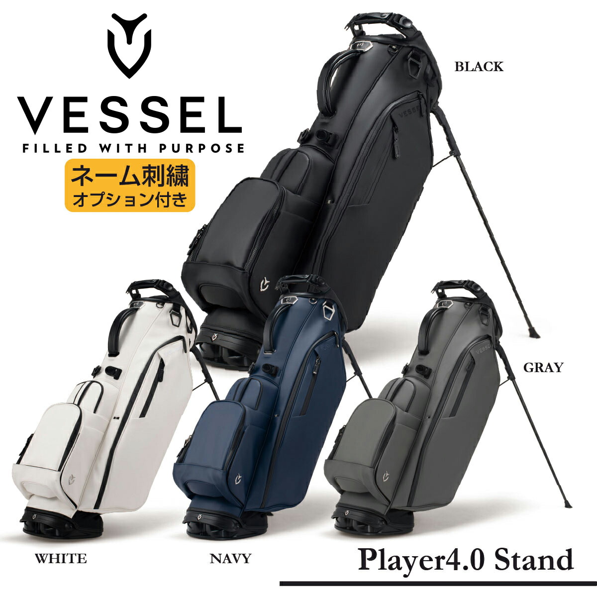 楽天市場】【ネーム刺繍付き】【ネームプレート刻印無料】 ベゼル