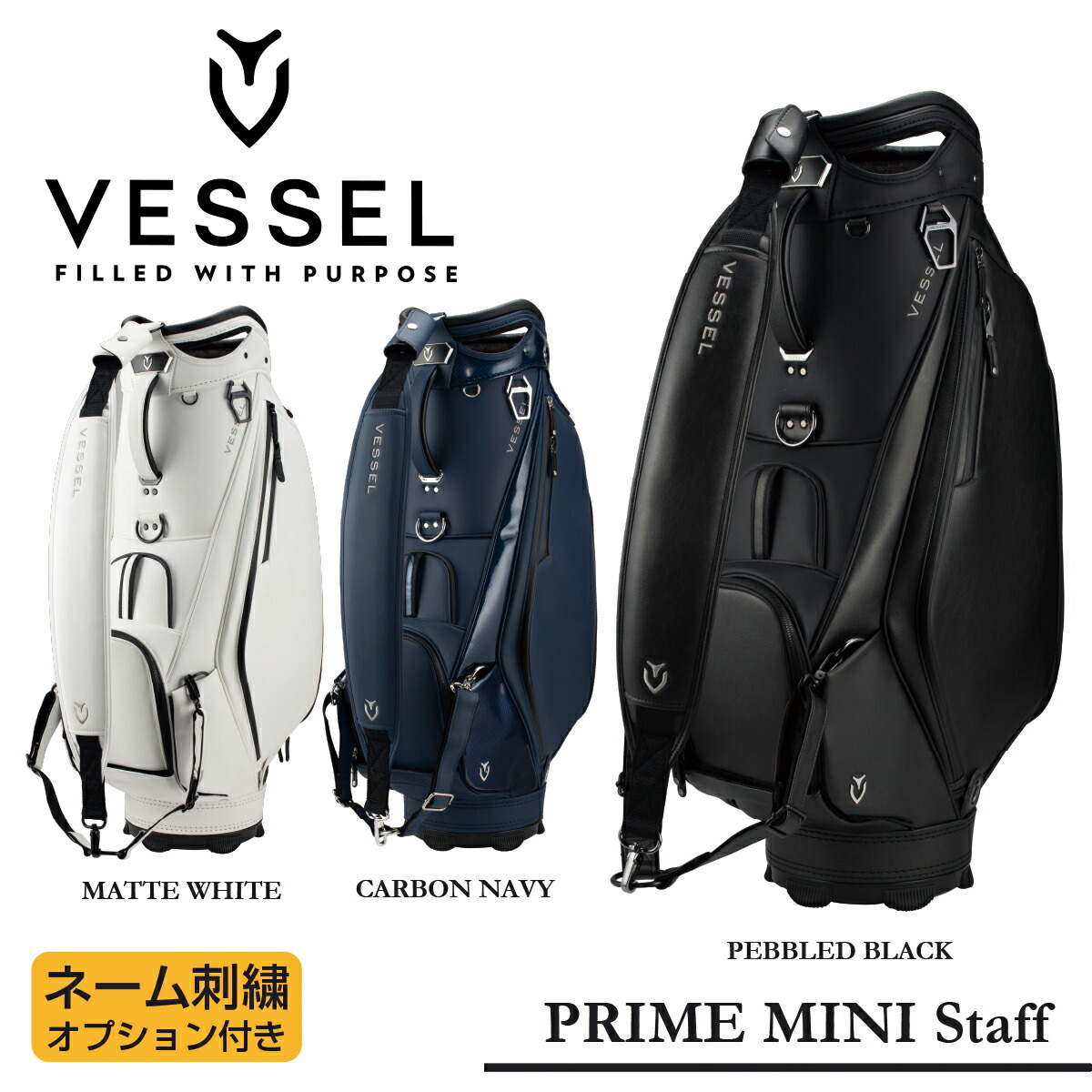 楽天市場】フリメージェ（バッグ・ケース｜ゴルフ）：スポーツ