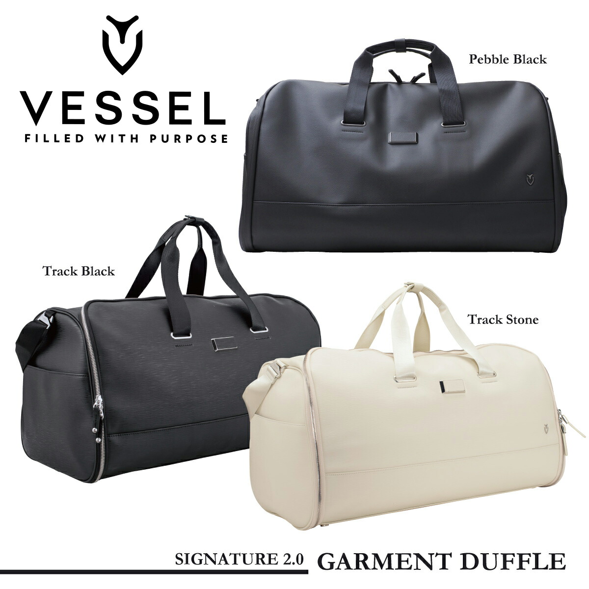 楽天市場】ベゼル ガーメントバッグ シグネチャー2.0 ガーメント