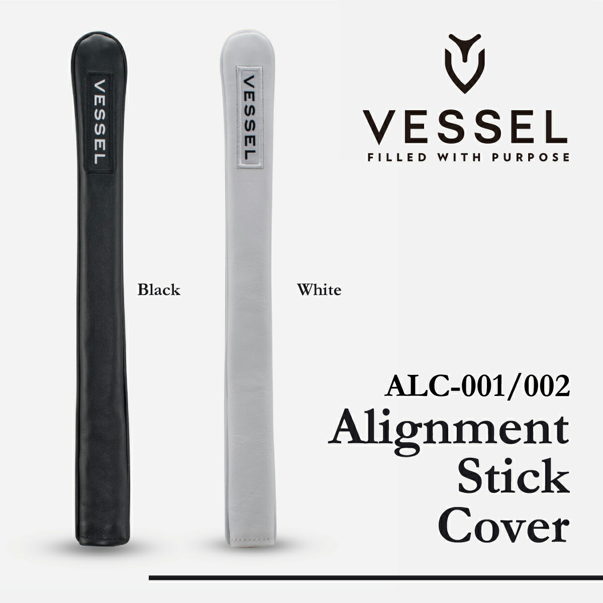 楽天市場】ベゼル ゴルフ アクセサリー カバー アライメントスティック