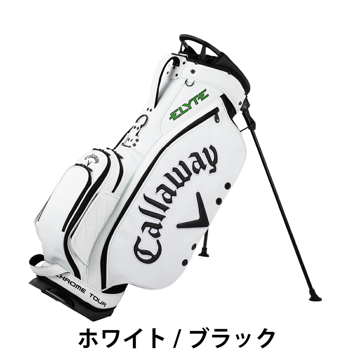 楽天市場】キャロウェイ キャディバッグ スタンドタイプ ツアー TOUR