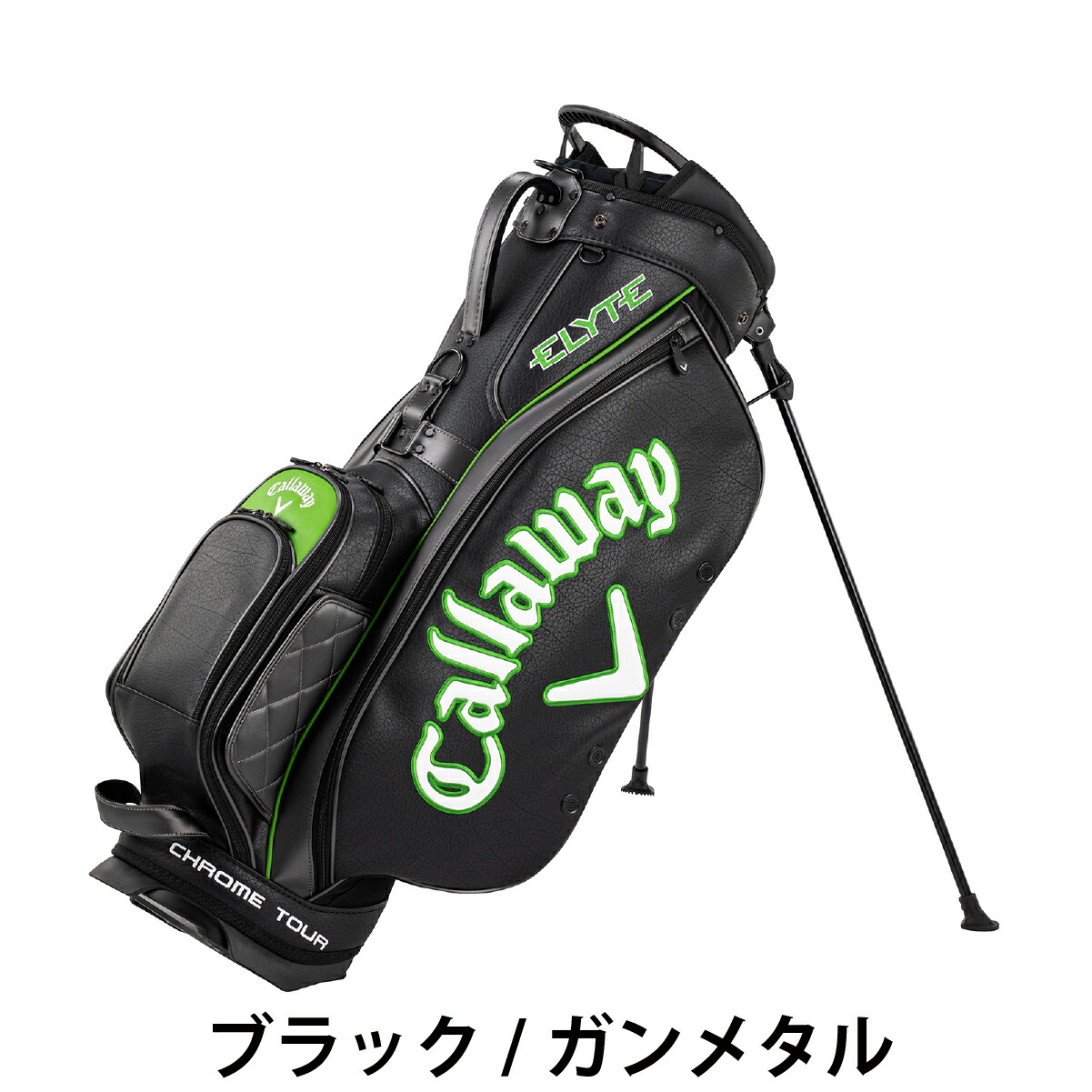 楽天市場】キャロウェイ キャディバッグ スタンドタイプ ツアー TOUR