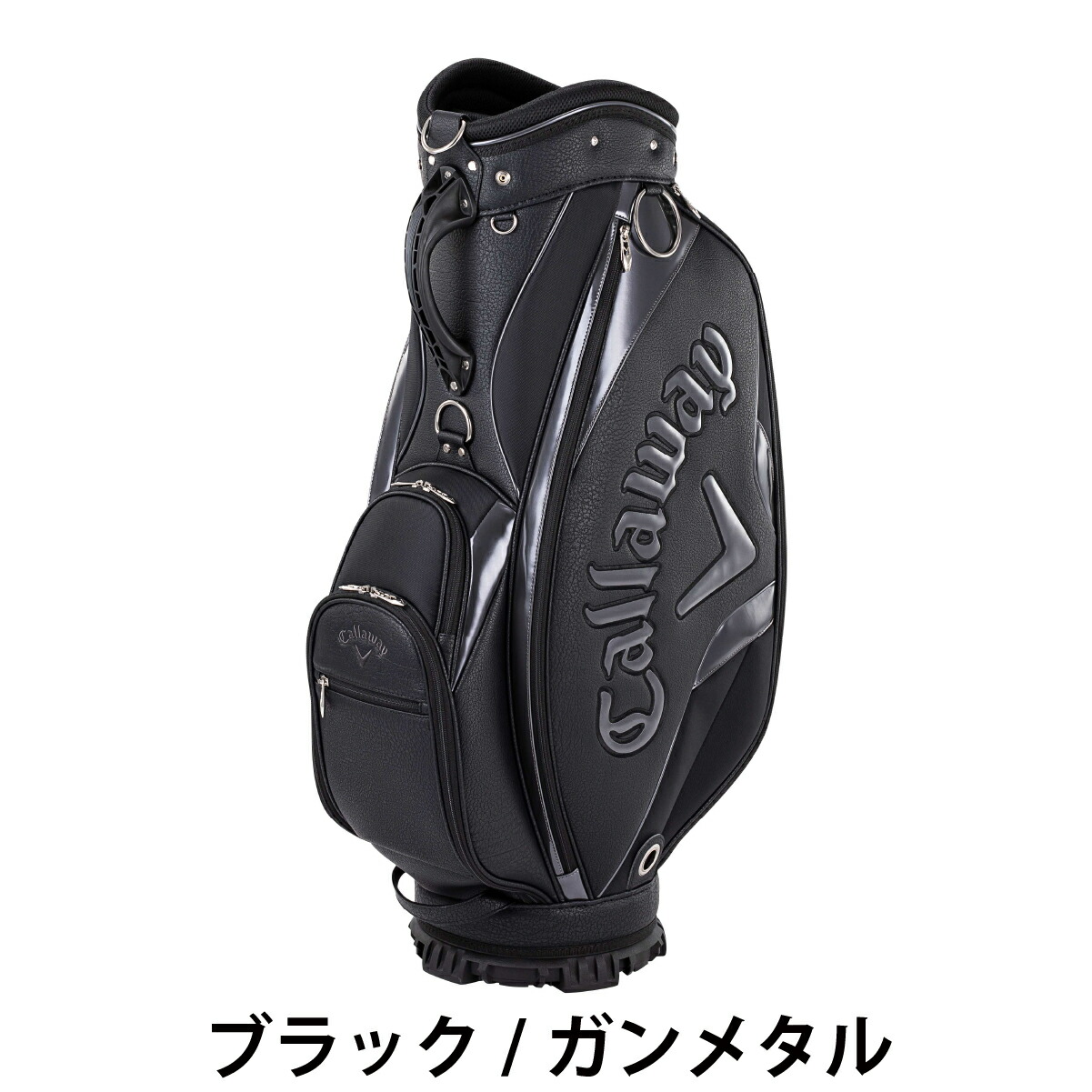 楽天市場】キャロウェイ キャディーバッグ カートタイプ エクシア EXIA