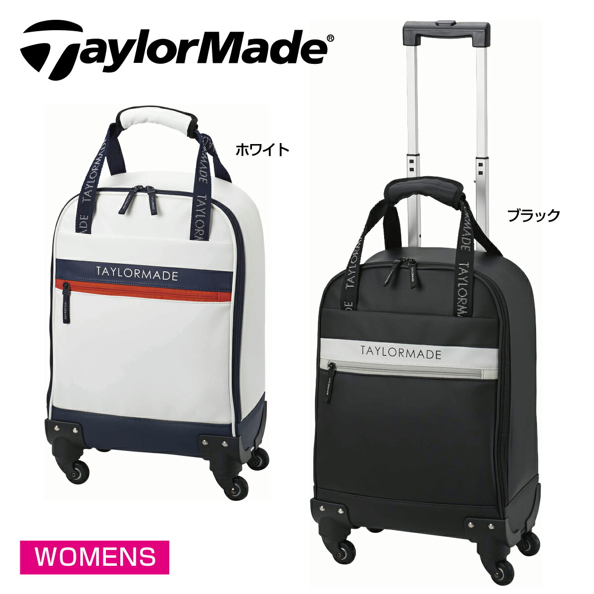 楽天市場】テーラーメイド キャリーバッグ グラフィックロゴ TD292