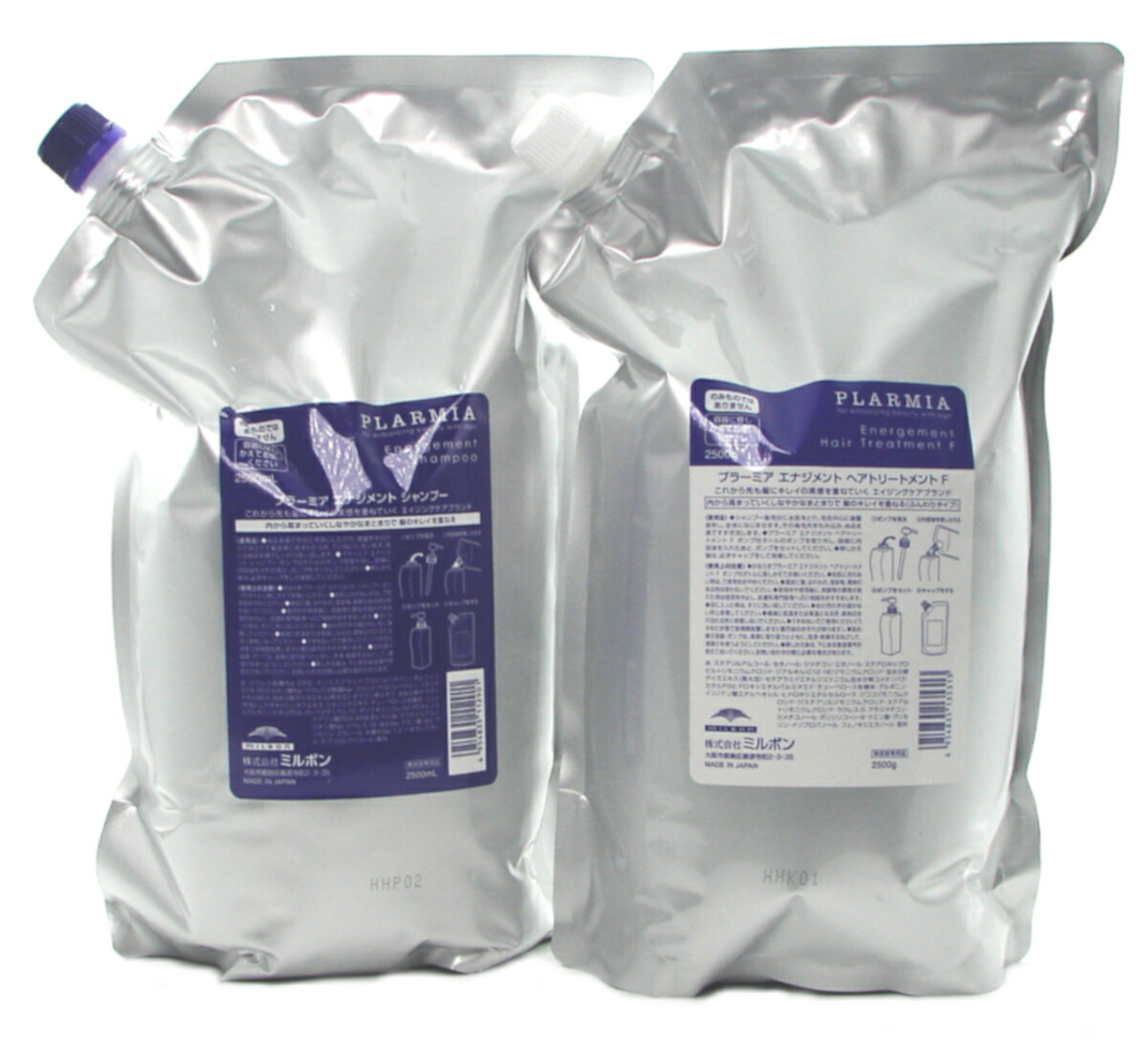 楽天市場】ミルボン プラーミア エナジメント シャンプー 2500ml 詰替
