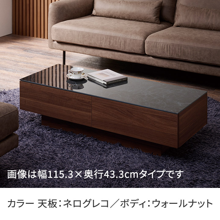 楽天市場】パモウナ センターテーブル 幅90cm 高さ30cm 奥行90cm CR