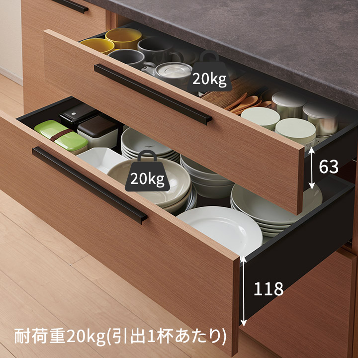 楽天市場】パモウナ 食器棚 幅90cm CW 完成品 キッチンカウンター