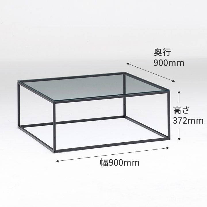 楽天市場】パモウナ センターテーブル 幅90cm 高さ37cm 奥行90cm IR