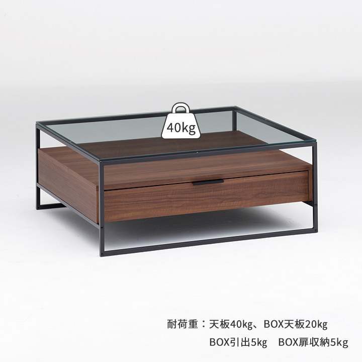 楽天市場】パモウナ センターテーブル 幅90cm 高さ37cm 奥行90cm IR