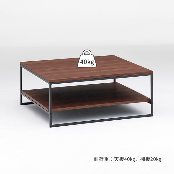 楽天市場】パモウナ センターテーブル 幅90cm 高さ38cm 奥行90cm IR