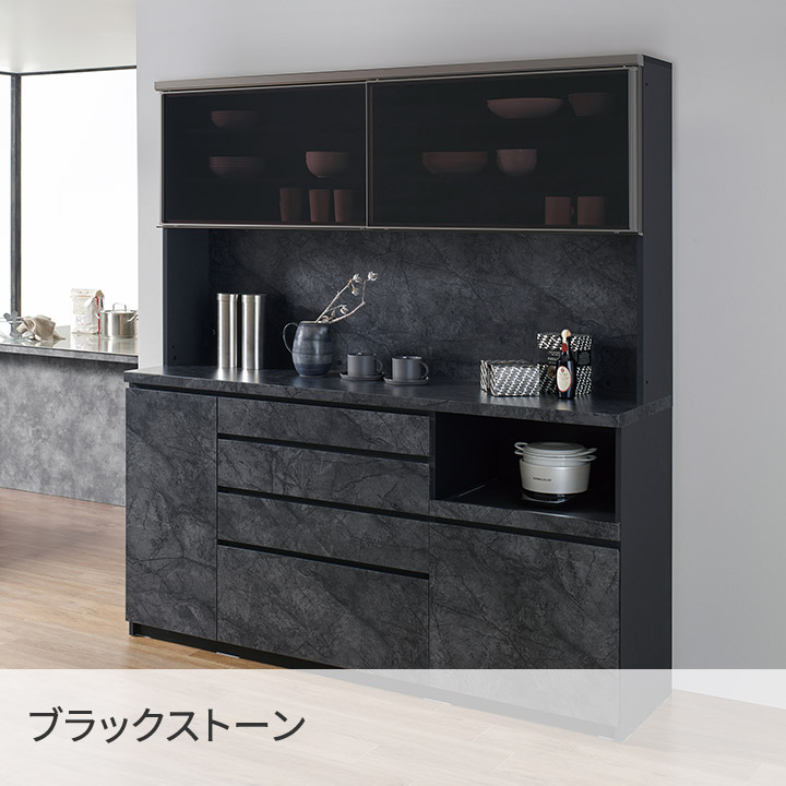 楽天市場】パモウナ カウンター 幅180cm 奥行45cm 高さ94cm CP 下台