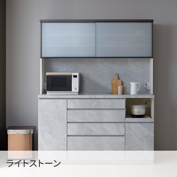 楽天市場】パモウナ カウンター 幅120cm 奥行45cm 高さ94cm CP 下台