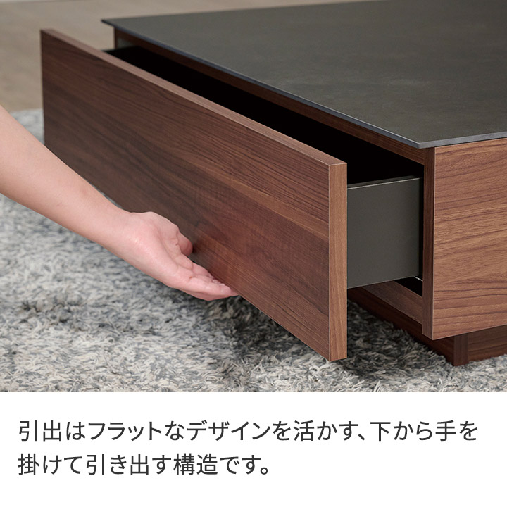 楽天市場】パモウナ センターテーブル 幅115cm 高さ30cm 奥行43cm CR