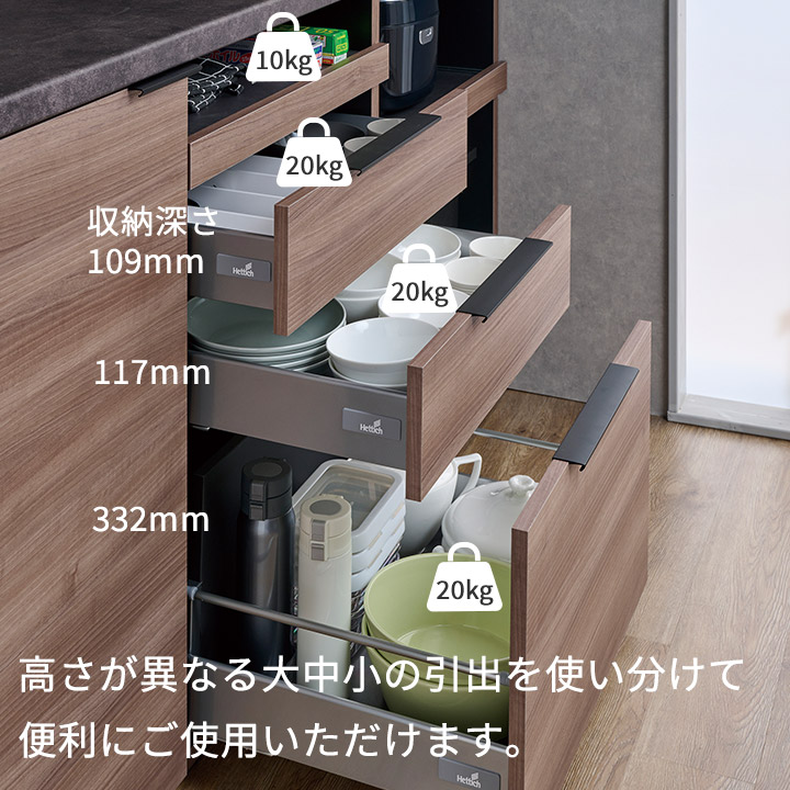 楽天市場】パモウナ カウンター 幅120cm 奥行45cm 高さ94cm ID 下台