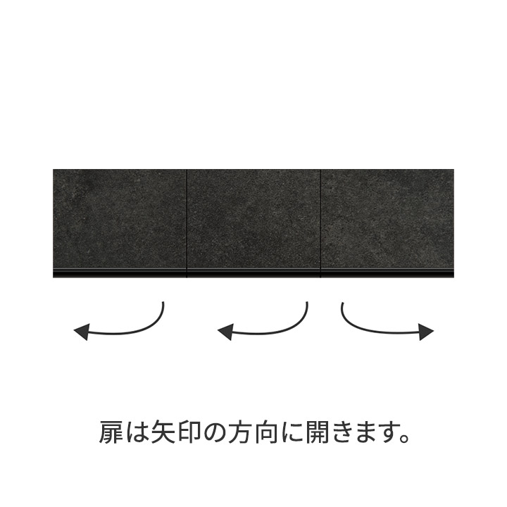 楽天市場】パモウナ 食器棚 上置 幅120cm 奥行33cm ロータイプ ID 完成