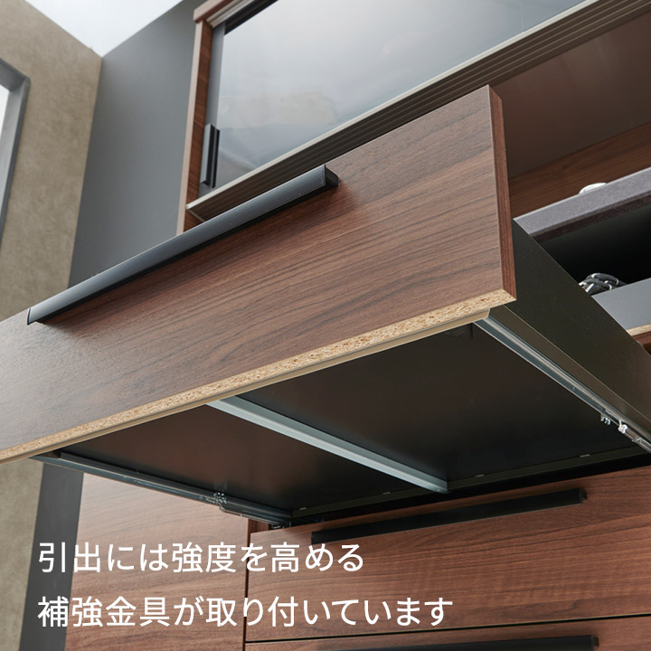 楽天市場】パモウナ 食器棚 幅120cm 奥行50cm 高さ198cm SY 完成品 棚