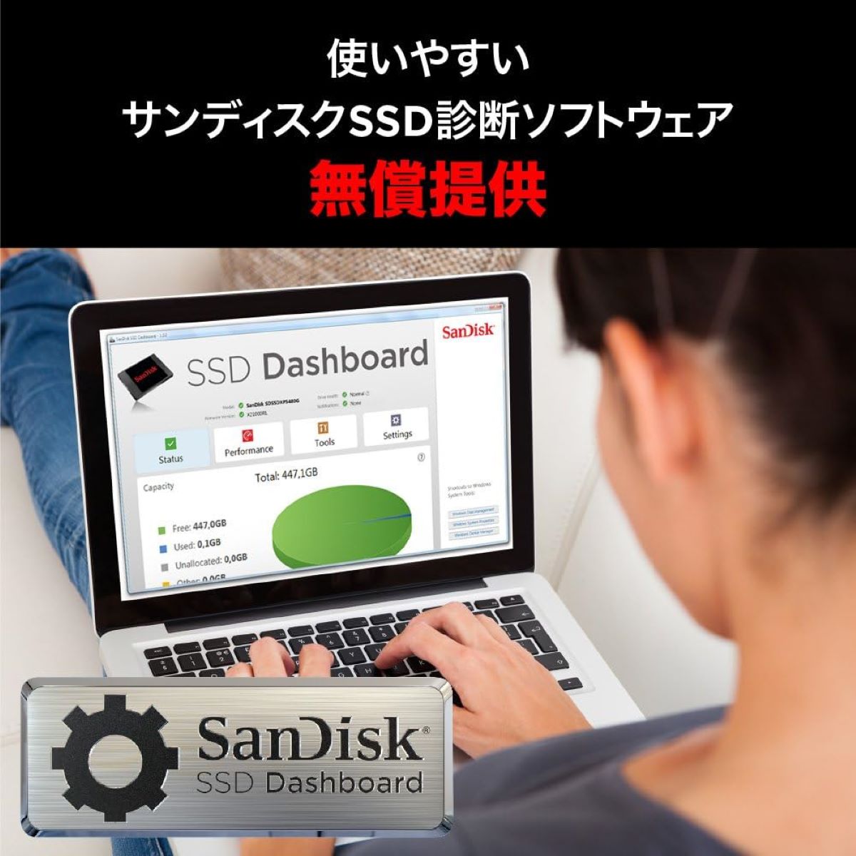 楽天市場】【安心のメーカー5年保証】 1TB 2.5インチ 7mm 内蔵 SSD