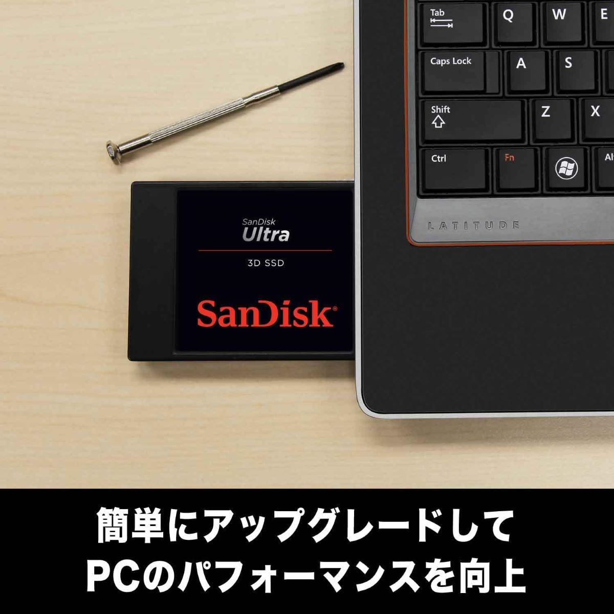 楽天市場】【安心のメーカー5年保証】 1TB 2.5インチ 7mm 内蔵 SSD