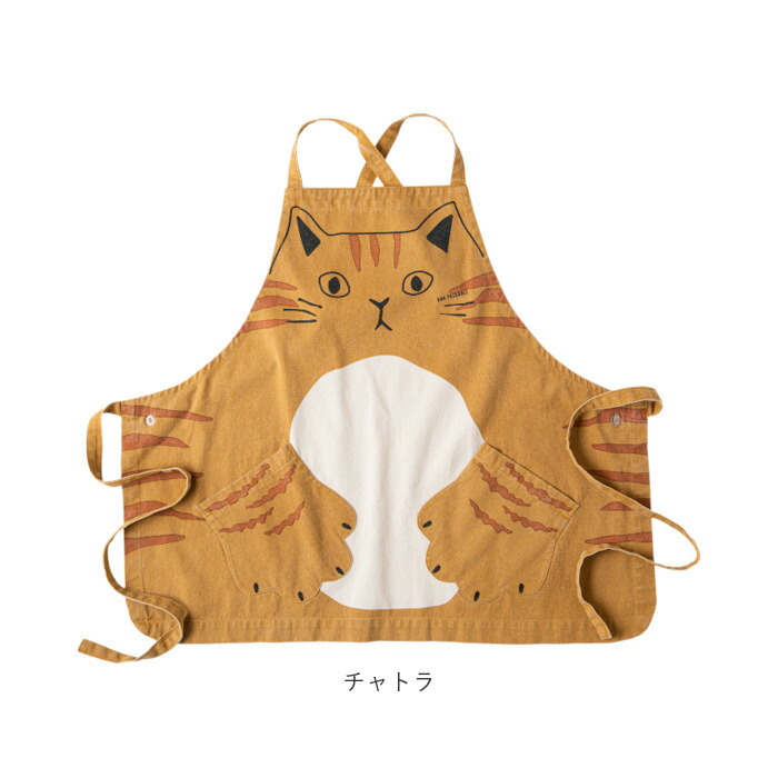 楽天市場】AND PACKABLE アンドパッカブル エプロン 猫 通販 前掛