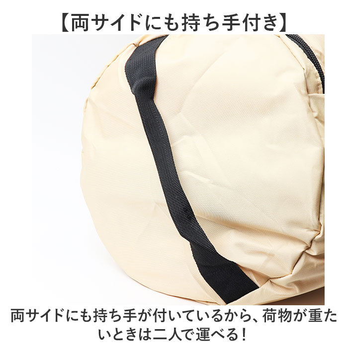 楽天市場】テント 収納袋 通販 収納バッグ 収納ケース 寝袋 収納