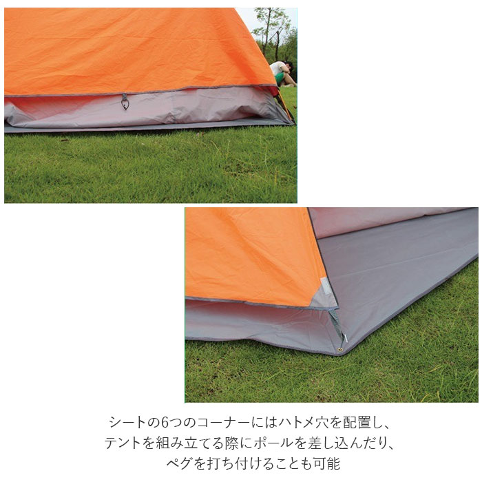 楽天市場】グランドシート 六角 通販 テントシート キャンプマット