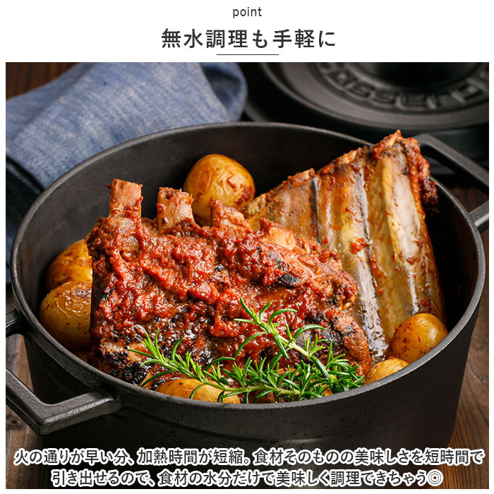 楽天市場】LAVA ラヴァ ラウンドキャセロール 20cm 通販 LV0078 LV0004