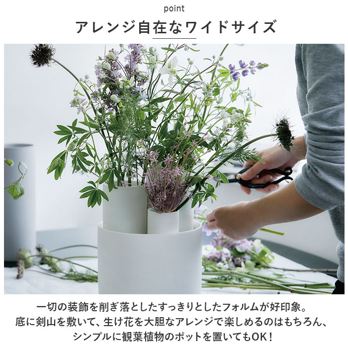 楽天市場】AYA フラワーベース LONG LL 通販 アヤ 花瓶 花びん 花器