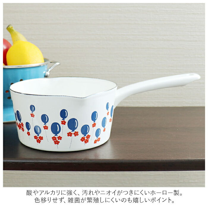 楽天市場】ミルクパン ホーロー アデリアレトロ 通販 琺瑯 ほうろう