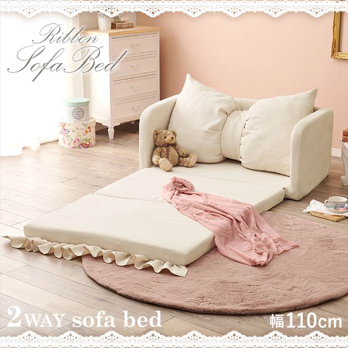 楽天市場】1人 ソファーベッド 折りたたみ 通販 フラン2P ソファベッド