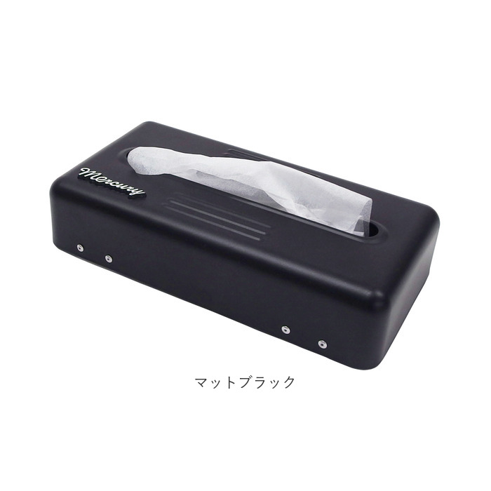 楽天市場】MERCURY ティッシュケース 通販 マーキュリー ティッシュ