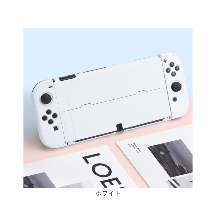 楽天市場】NINTENDO Switch ケース 通販 任天堂 キャリングケース