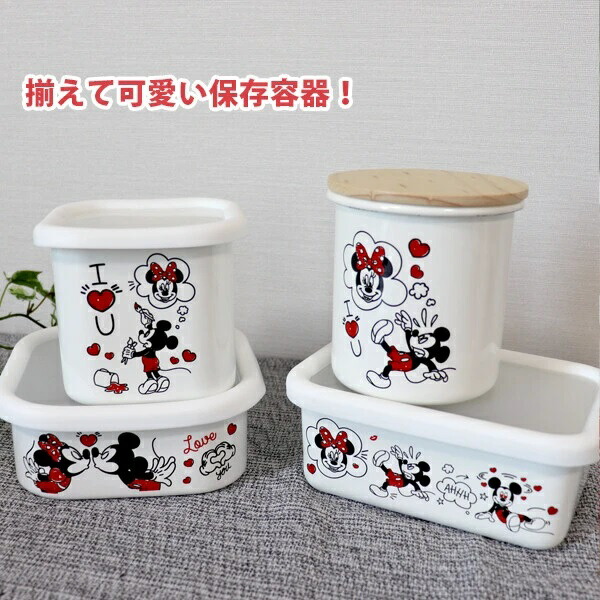 楽天市場】ホーロー 保存容器 通販 日本製 豊琺瑯 YUTAKA MMJ-15