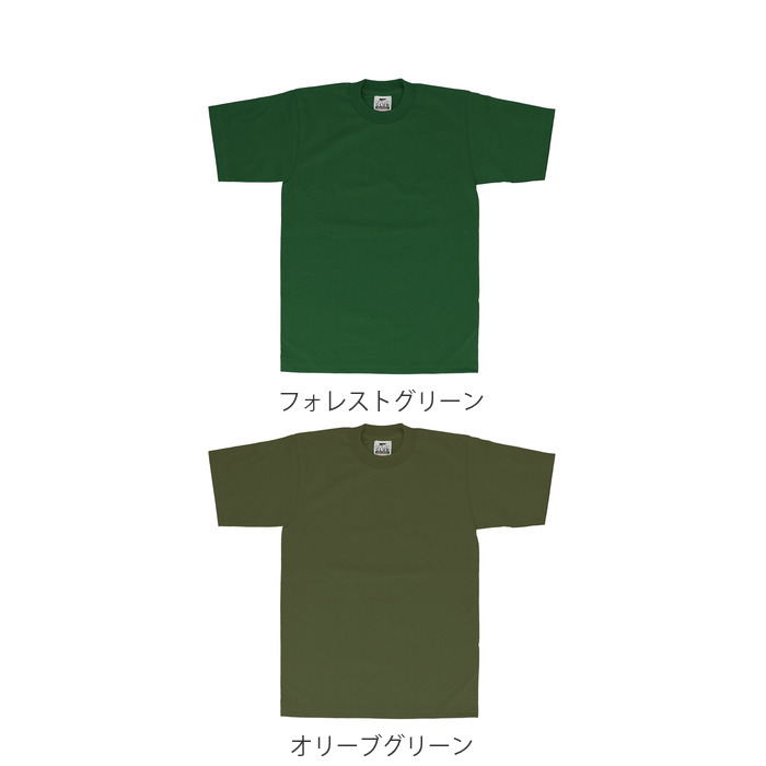 楽天市場】tシャツ メンズ 半袖 通販 アメカジ おしゃれ ティシャツ