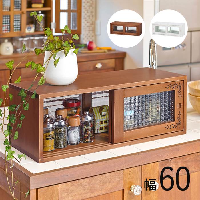 楽天市場】カウンター上収納 引き戸 通販 MUD-6026 カウンター 上 収納