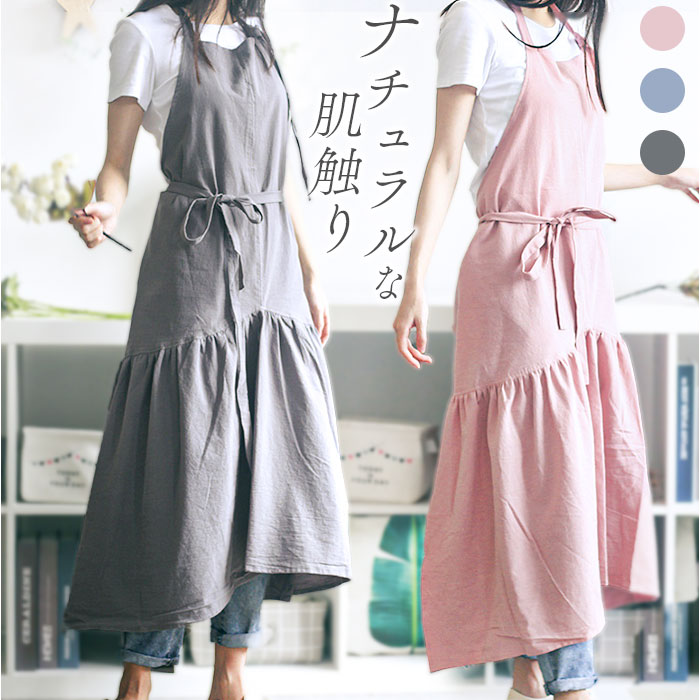 楽天市場】エプロン おしゃれ 大人 通販 保育士 ロングエプロン カフェ
