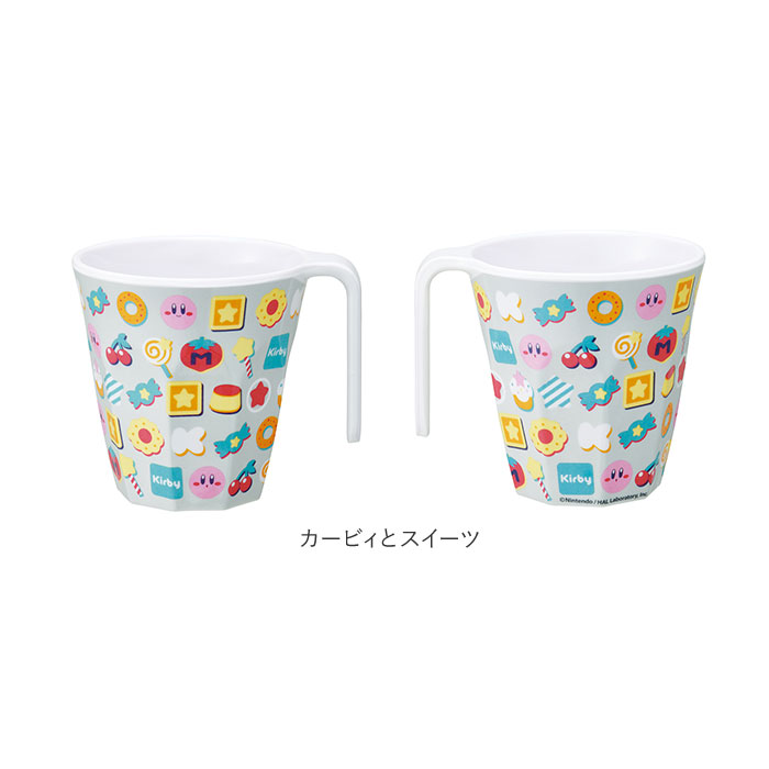 楽天市場】スケーター コップ MTH3 好評 プラスチックコップ メラミン